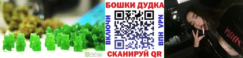 Еда ТГК марихуана  где купить наркоту  Адыгейск 