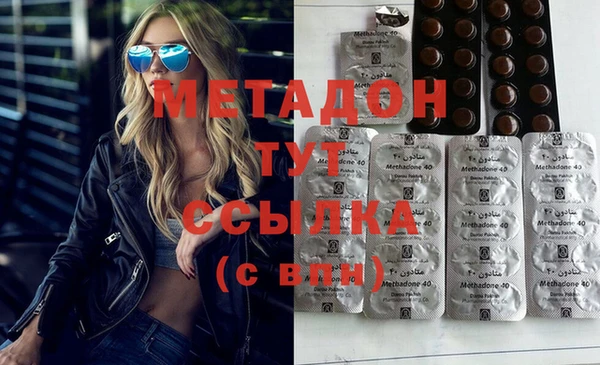 каннабис Переславль-Залесский