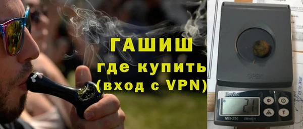 МДПВ Абаза