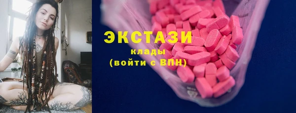 МДПВ Абаза