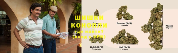 каннабис Переславль-Залесский
