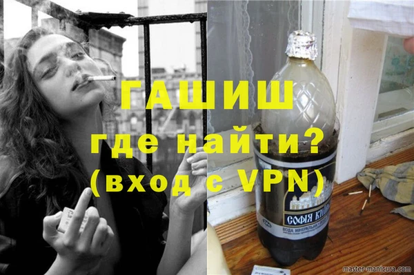 МДПВ Абаза