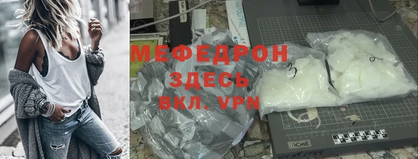 Альфа ПВП Абдулино